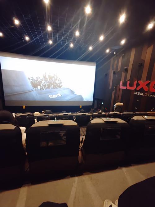 家庭影院价格的相关介绍