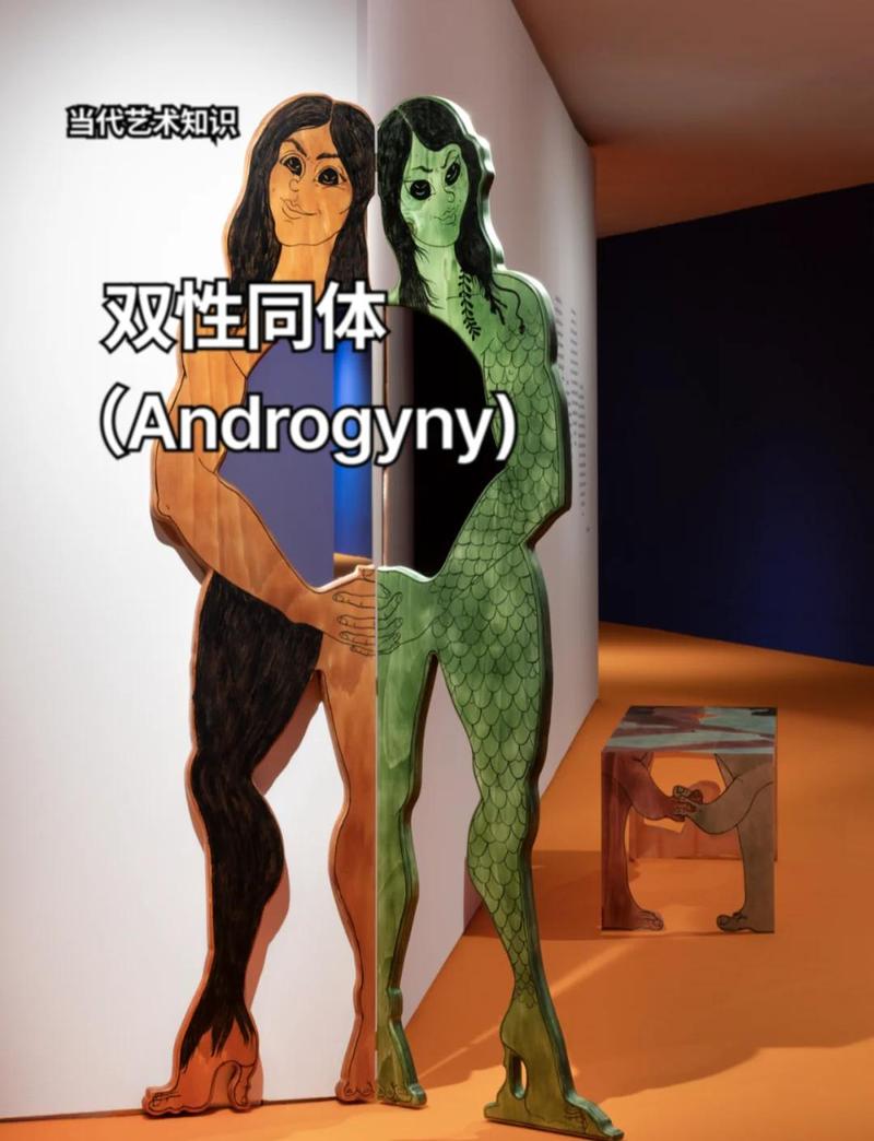 双视影院的相关介绍
