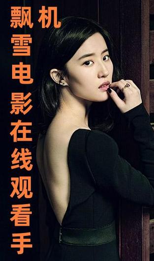 国产也色的相关介绍