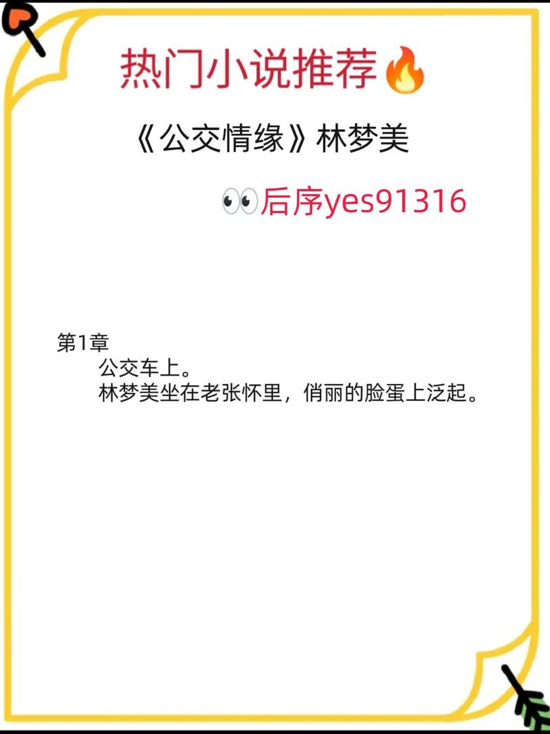 首都电影院影讯的相关介绍