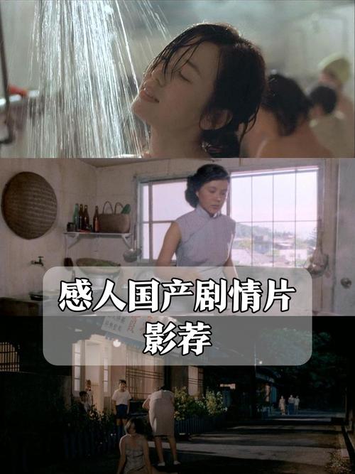 欧美一区二区性放荡片的相关介绍