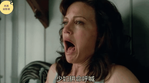 人妻啪啪啪啪啪的相关介绍