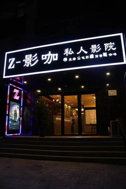 久久久黄色激情的相关介绍