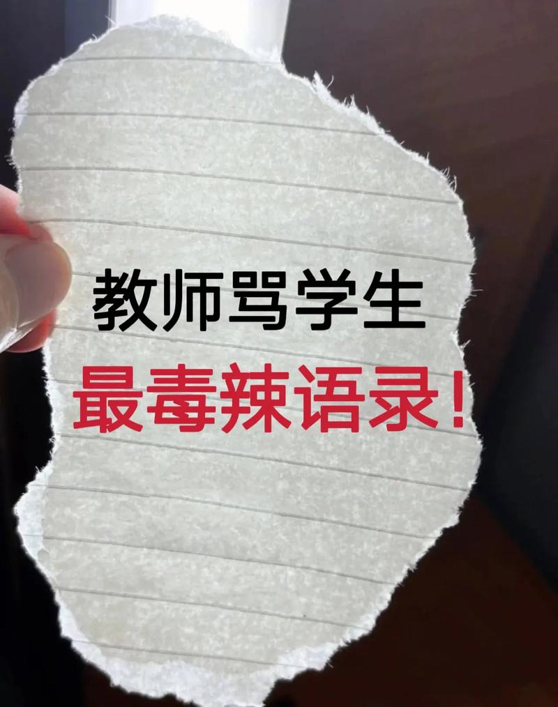 日本va一区二区三区的相关介绍