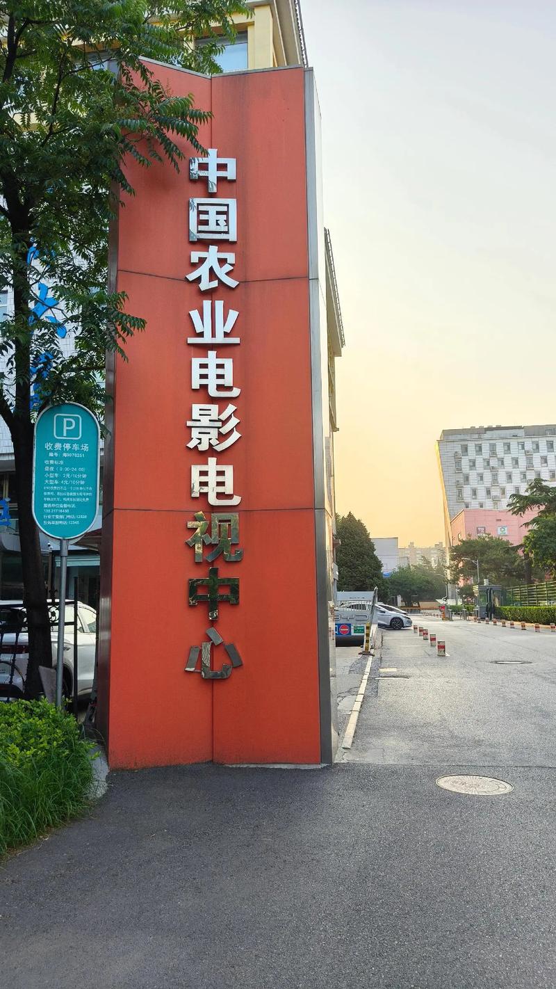 黑丝av在线.的相关介绍