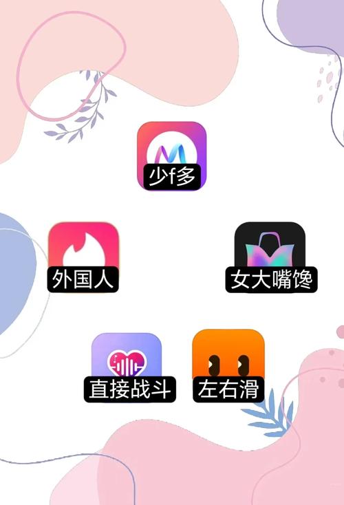 飞行影院的相关介绍