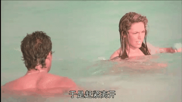 女人毛片18免费看的相关介绍