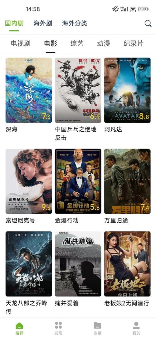 色18美女mb的相关介绍