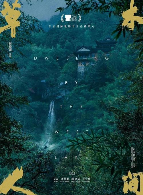 欧美一区二区三区大屁股的相关介绍