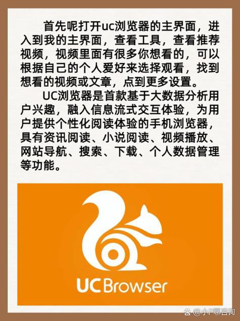 神马影院第九影院yy6080的相关介绍