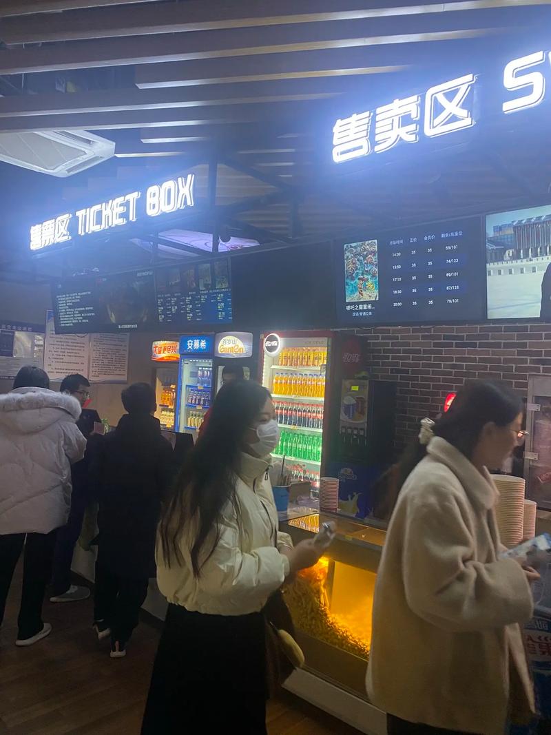 杭州奥斯卡电影院｜最新电影排期、影厅实拍与周边美食攻略（长尾关键词：杭州奥斯卡电影院今日影讯、奥斯卡影城周边停车、杭州湖滨银泰看电影推荐）