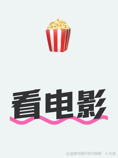 成人黑丝av的相关介绍