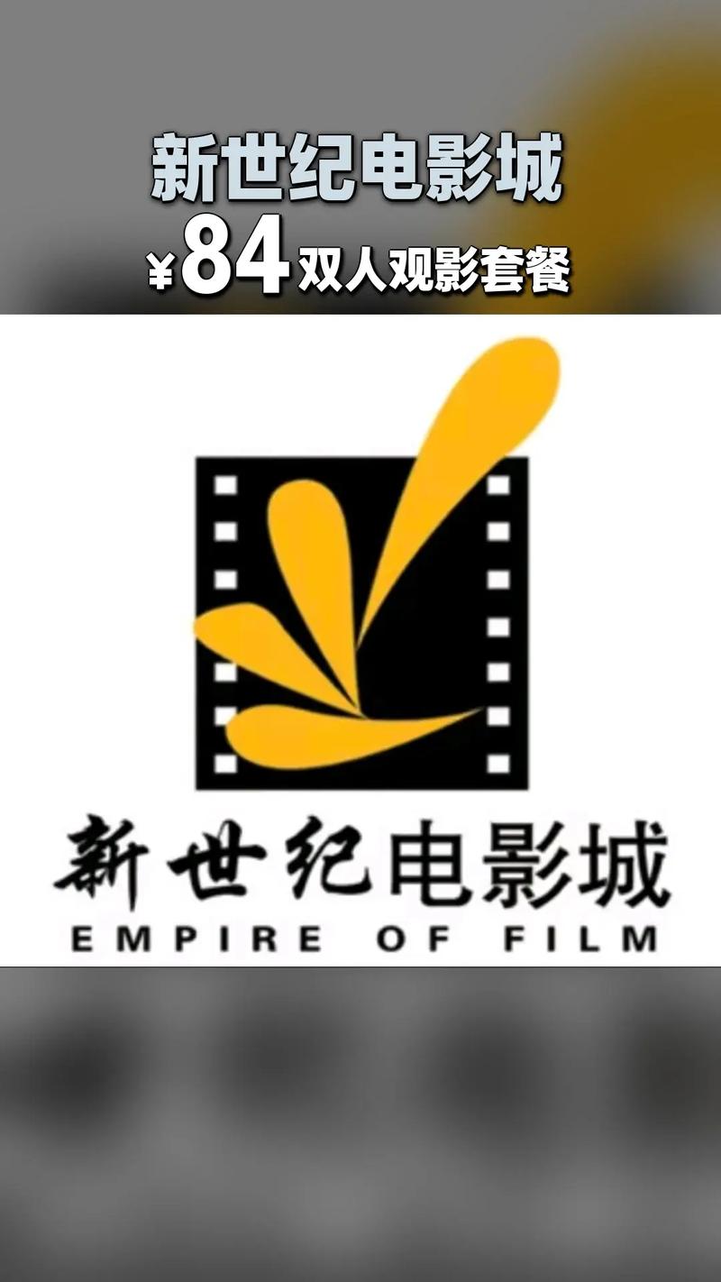 a4yy万利达首播影院手机版的相关介绍