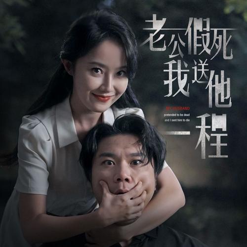 琪琪色影院的相关介绍