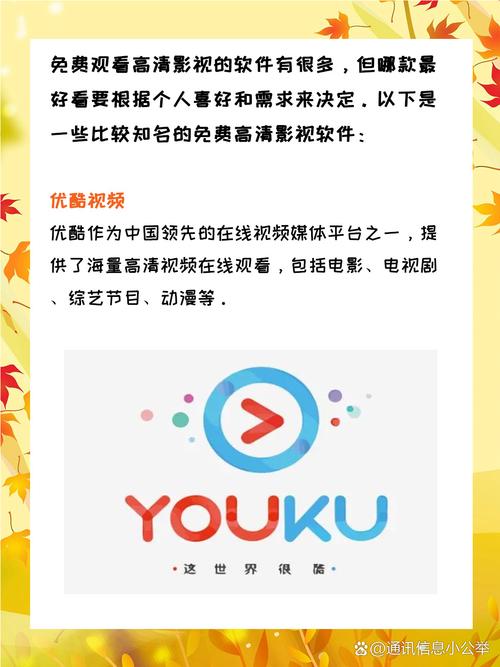 男人操美女老师的相关介绍