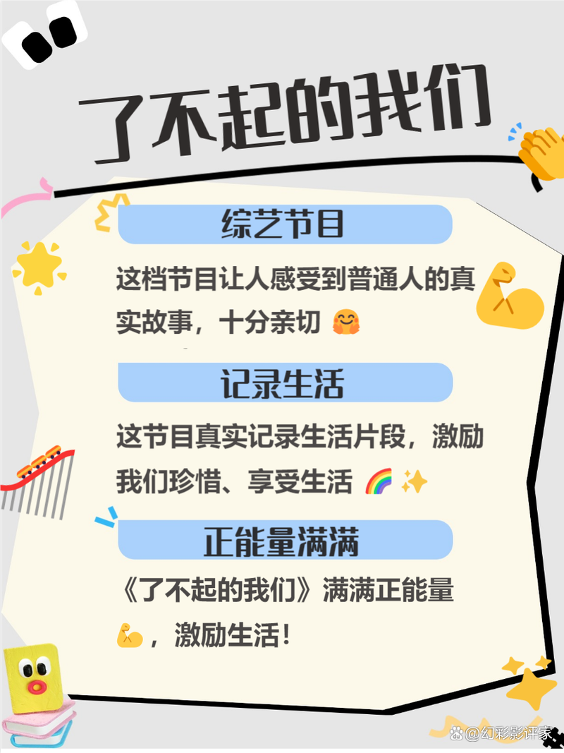 人妻啪啪综合网的相关介绍