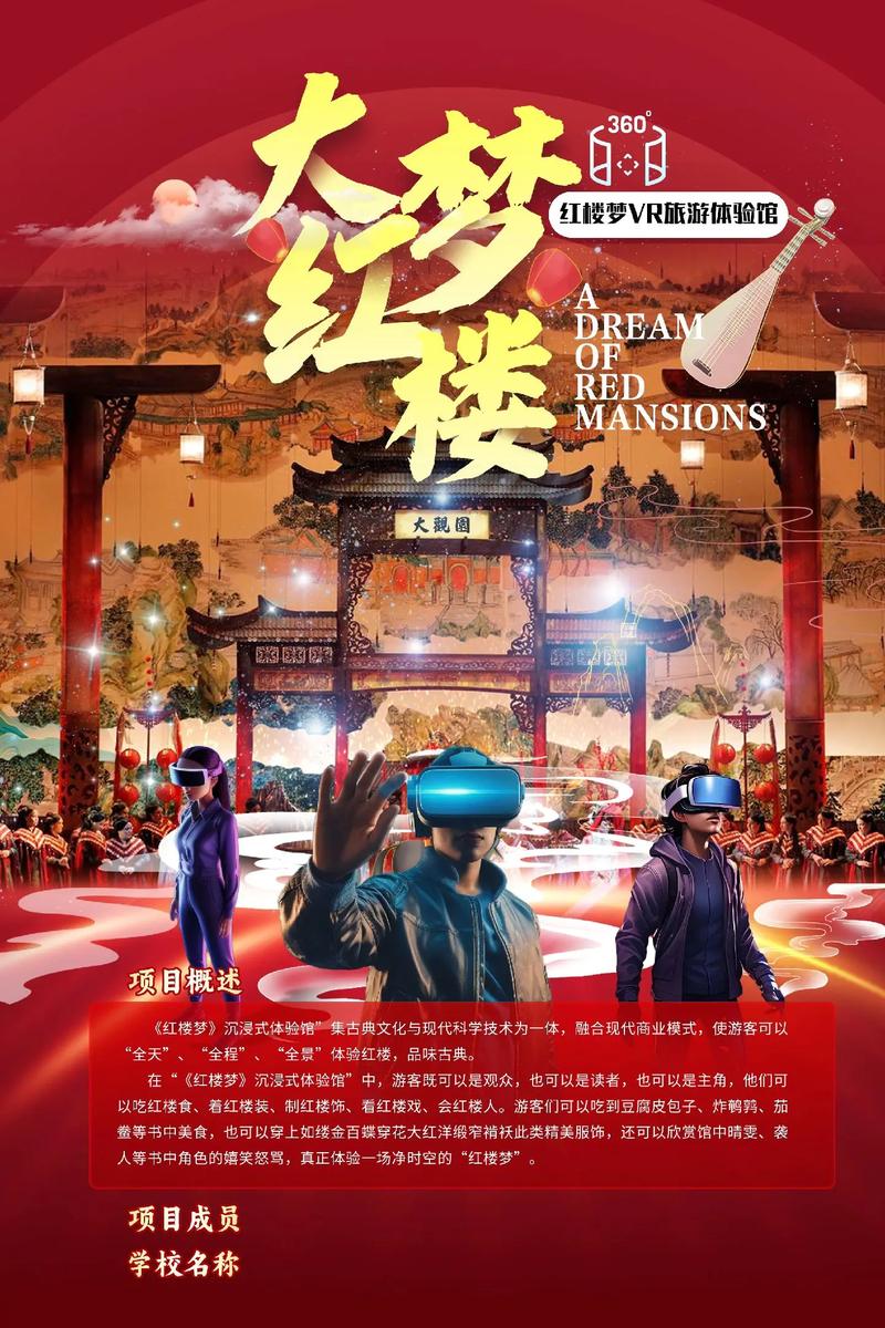 欧美精品成人免费在线的相关介绍