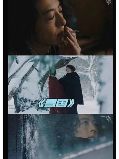 少妇av一区的相关介绍