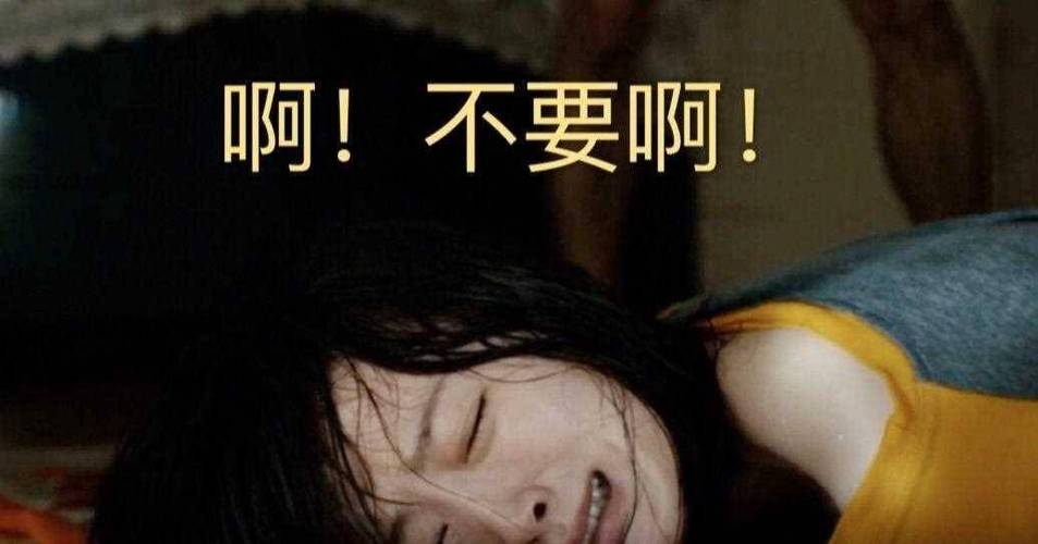 亚洲乳大丰满中文字幕少妇av的相关介绍