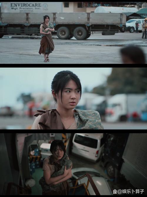 操哭女老师视频的相关介绍