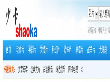 啪啪干人妻的相关介绍