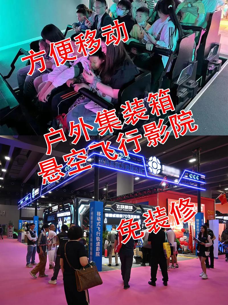 在教室操美女老师的相关介绍
