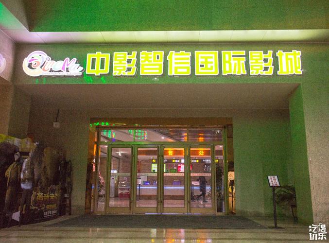 精品二区偷拍少妇在线的相关介绍