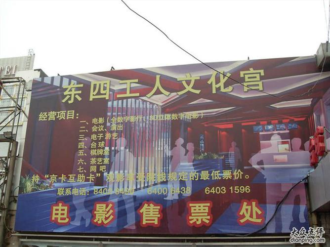 把女朋友操出白浆的相关介绍