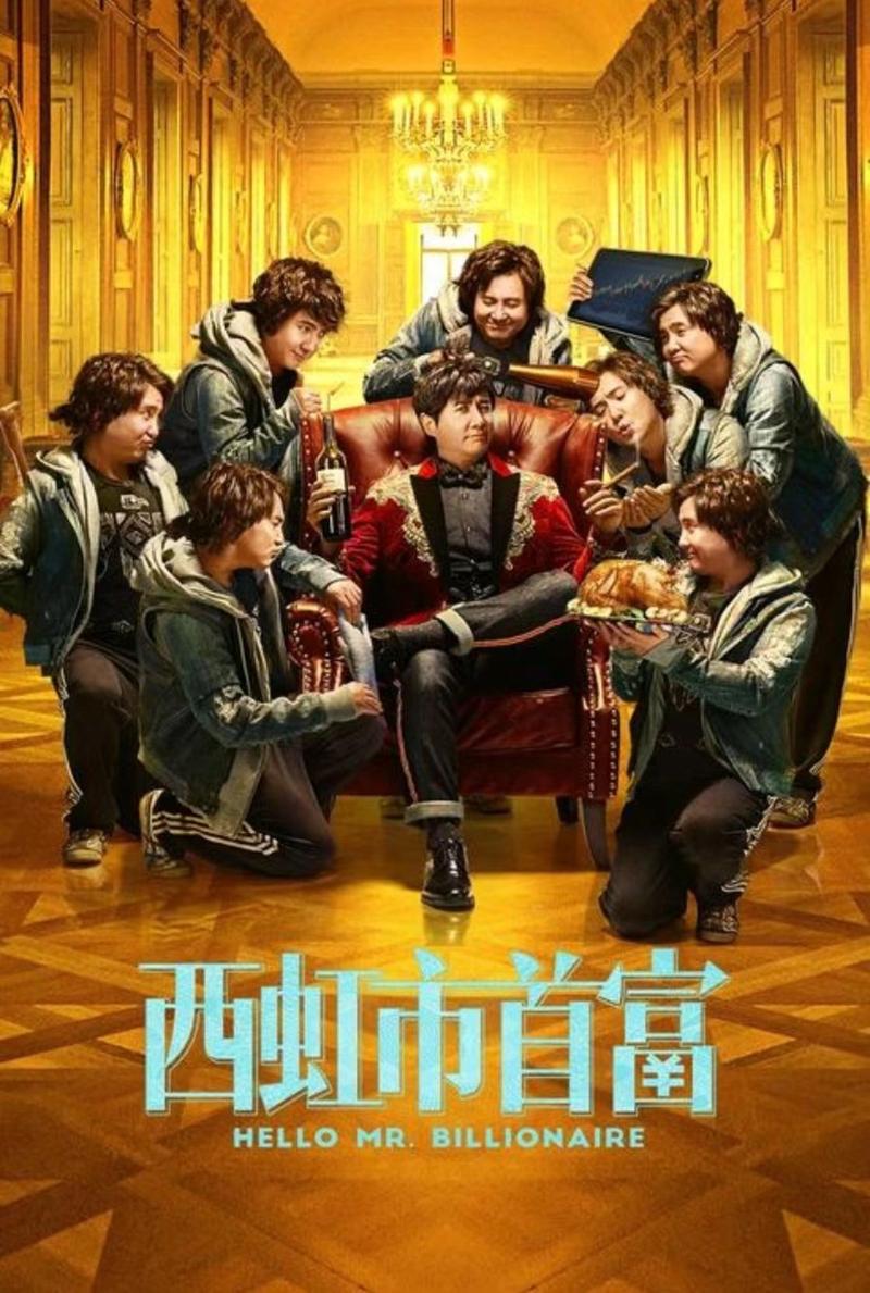 奇优影院手机版的相关介绍