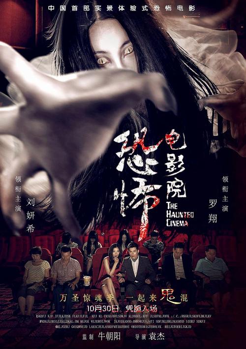 久久狠狠av的相关介绍