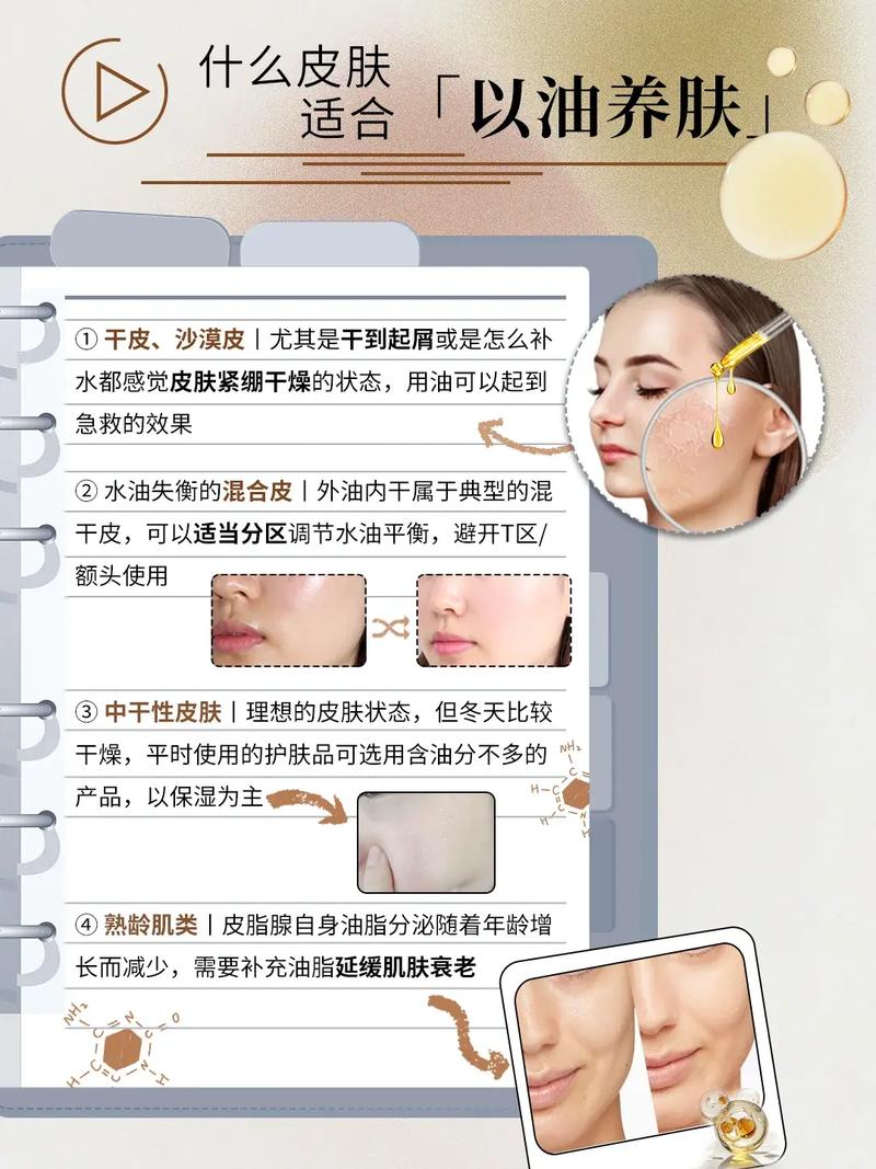 少妇亚洲综合的相关介绍