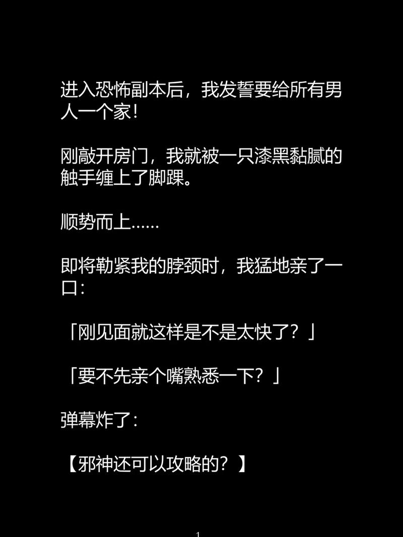 久久少妇亚洲的相关介绍