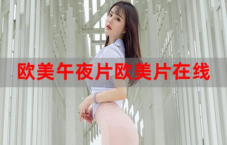 蜂鸟影院在线观看免费完整版的相关介绍
