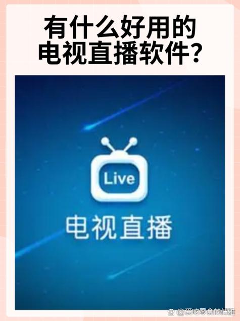 按摩三级伦理片的相关介绍