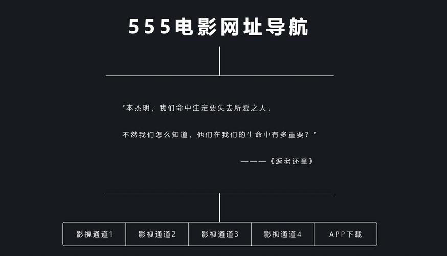 一边亲一边摸网站的相关介绍