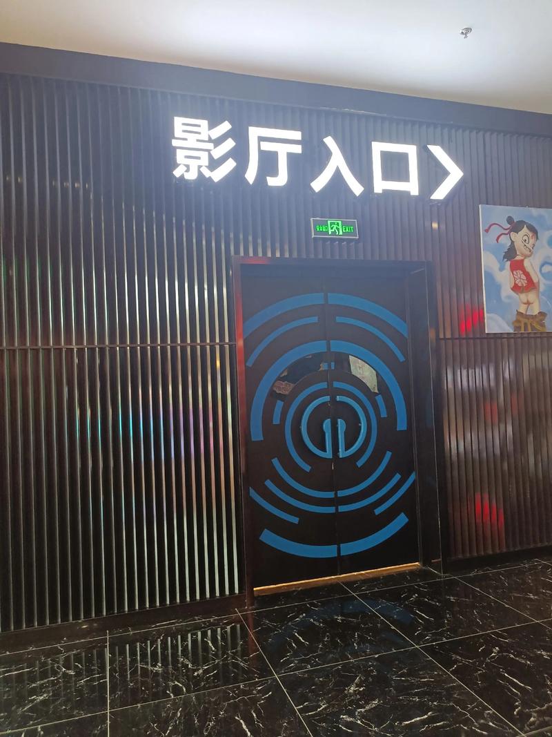 18禁网站在线入口的相关介绍