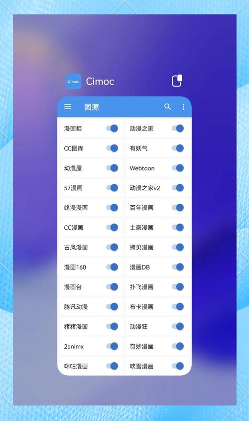 做爰视频app下载的相关介绍