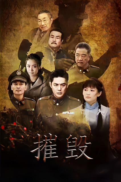欧美变态另类一区二区的相关介绍