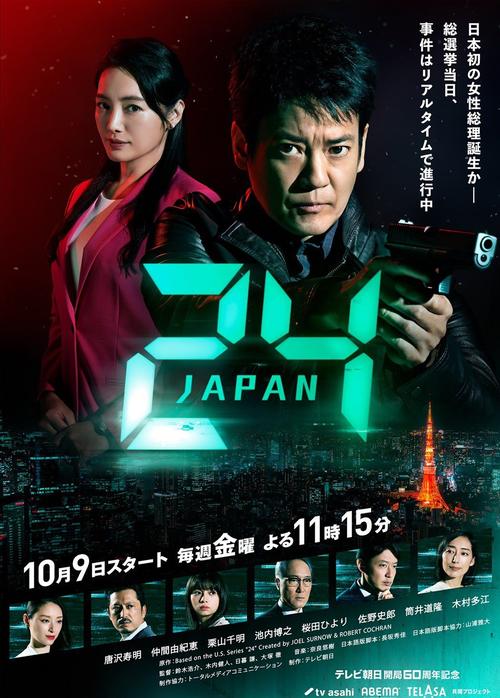 内射少妇39亚洲区的相关介绍