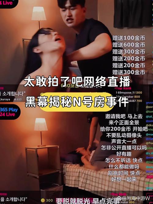 一边吃着一边摸一边桶一边叫床的相关介绍