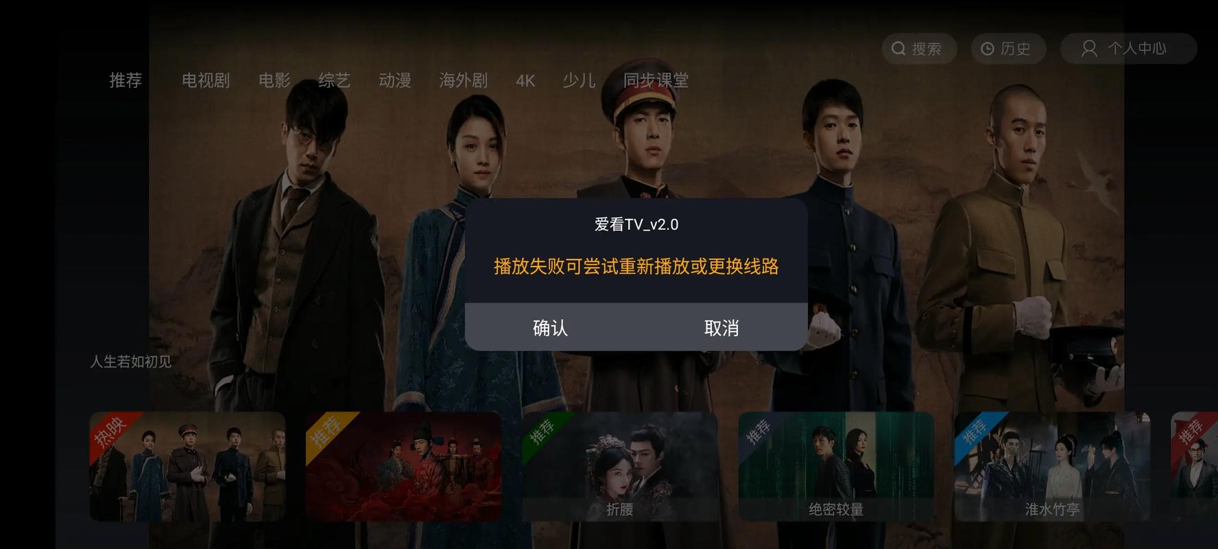 下载极速版app看视频的相关介绍