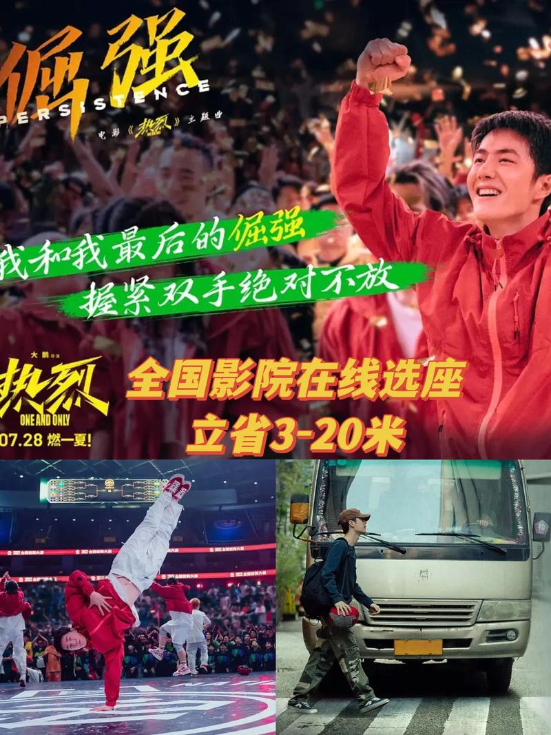 黑丝av婷婷的相关介绍