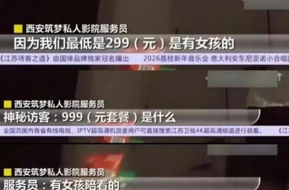 黑丝美腿人妻中出av的相关介绍