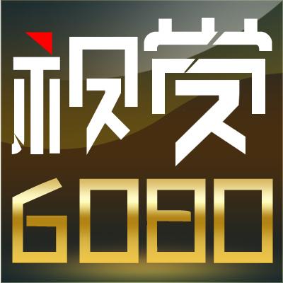 私人imax情侣影院家庭影院的相关介绍