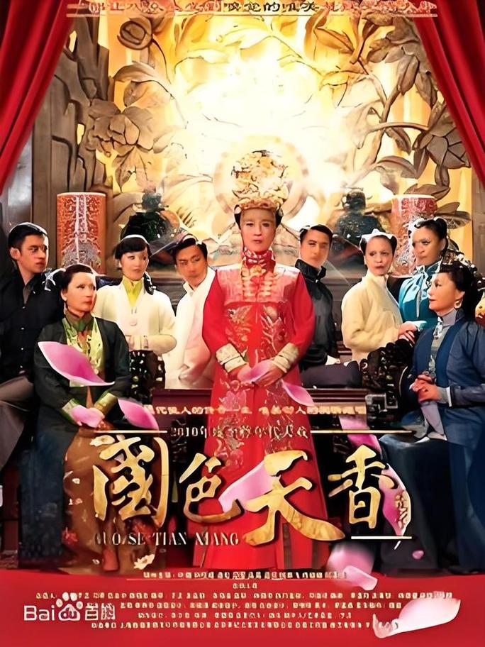 www.熟女少妇的相关介绍