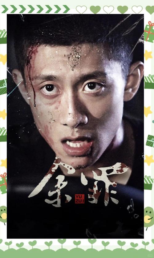 桃运av肉射少妇的相关介绍