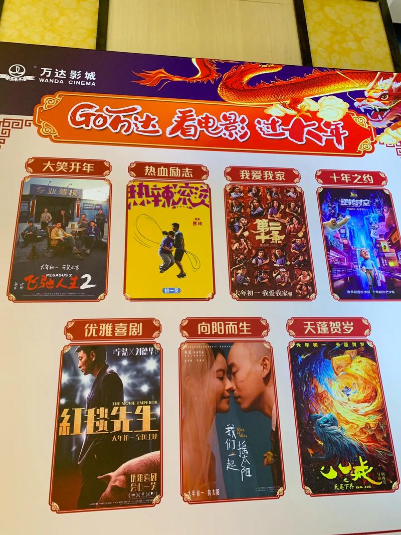 八一影院56的相关介绍
