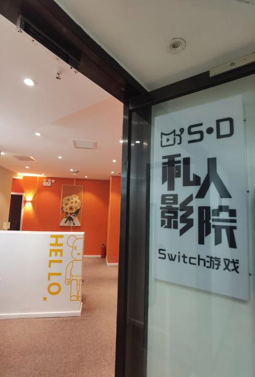 欧洲女人的天堂av的相关介绍