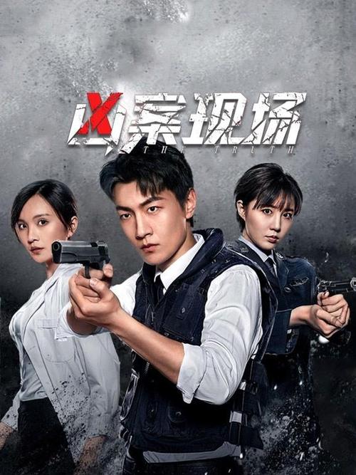 av毛片在线看的相关介绍