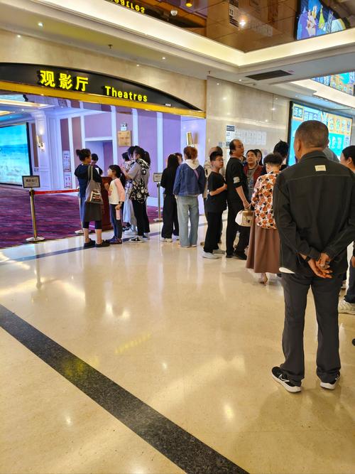 男女互操动漫的相关介绍